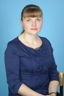 Наумова Анастасия Алексеевна.